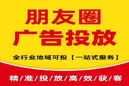 某企业选择sem代运营公司的前后对比案例