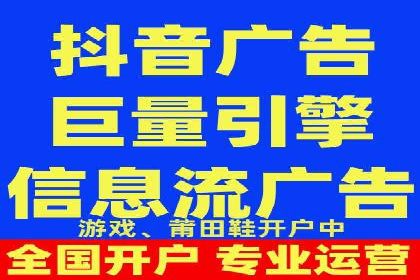 探索SEM代运营托管公司如何打造营销新模式